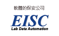 EISC